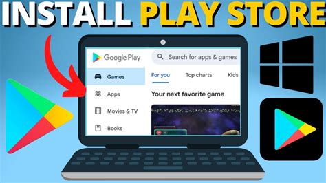 play storw|play store for this computer.